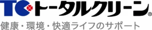 株式会社トータルクリーン のロゴ