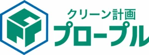 クリーン計画プロープル のロゴ