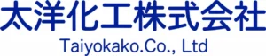 太洋化工株式会社 のロゴ