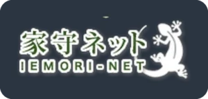 家守ネット(相模環境株式会社) のロゴ
