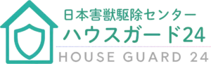 ハウスガード24 のロゴ
