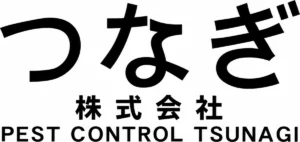 つなぎ株式会社 のロゴ